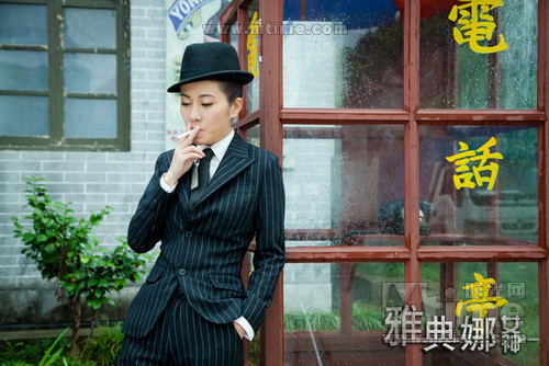 <em>雅典娜女神</em> 剧照 #<em>30</em>