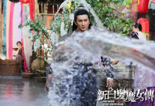 新白发魔女传剧照#