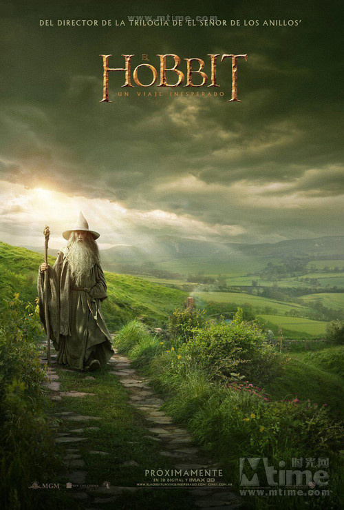 霍比特人1:意外旅程The Hobbit: An Unexpected Journey(2012)预告海报(阿根廷) #01