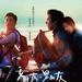 海报 #01 省略图