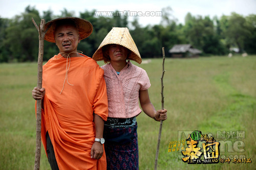 人再囧途之泰囧剧照#