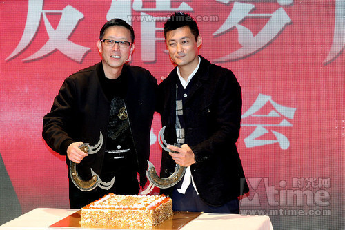 《血滴子》曝 友情岁月 MV 欲做贺岁档 糕帅富