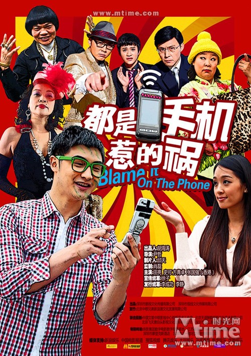 现在就出发综艺哪个平台 145043.54397043.jpg