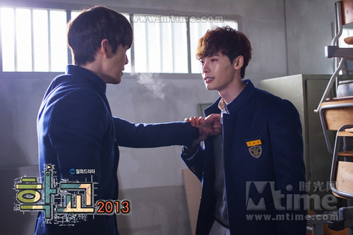 图片标题:学校2013剧照