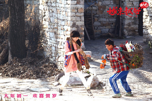 越来越好之村晚剧照