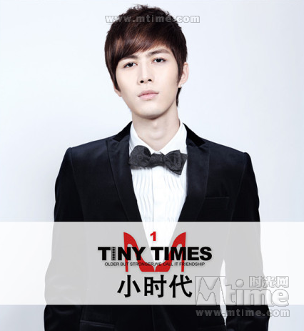 小时代+工作照+#83