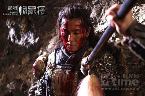 《<em>忠烈杨家将</em>》:该煽情不煽情的苦逼电影 电影