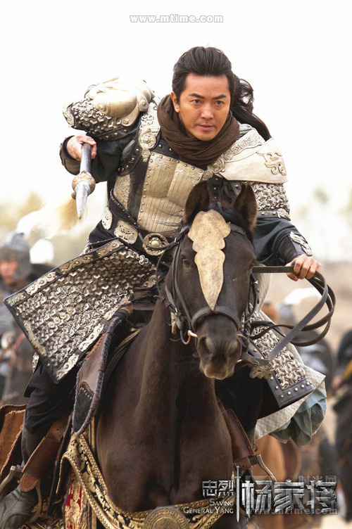 忠烈杨家将saving+general