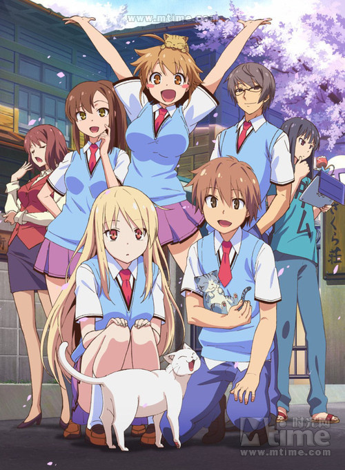 <em>樱花庄的宠物女孩</em> 预告海报 #<em>01</em>