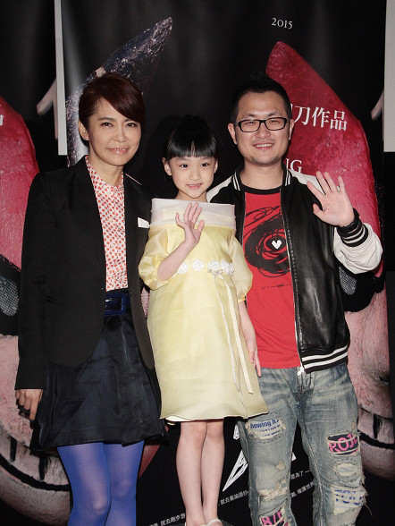 九把刀《功夫》曝先导短片 女主选定6岁 小周