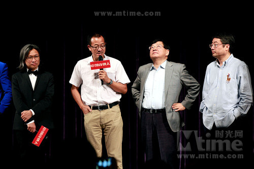 中国合伙人+新闻图片+#115