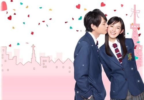 一吻定情Itazura na <em>Kiss</em>: Love in Tokyo(2013)海