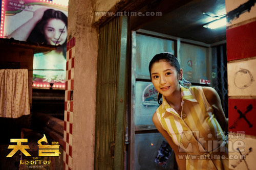 天台爱情the+rooftop(2013)剧照