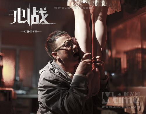 喧宾夺主--《心战》 中国电影新势力 电影