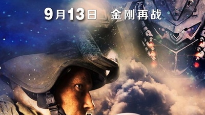 穿越火线剧照6