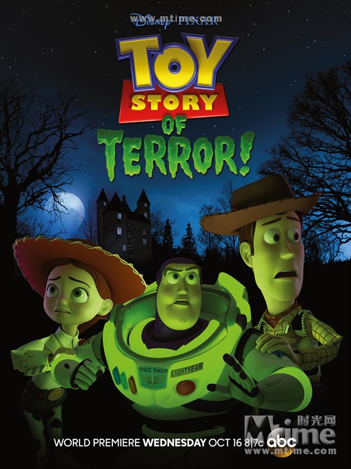 玩具总动员之惊魂夜 正式海报 #04