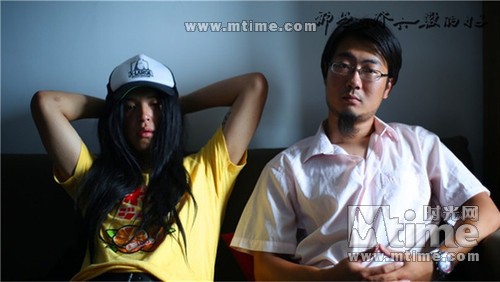 那些五脊六兽的日子 剧照 #19