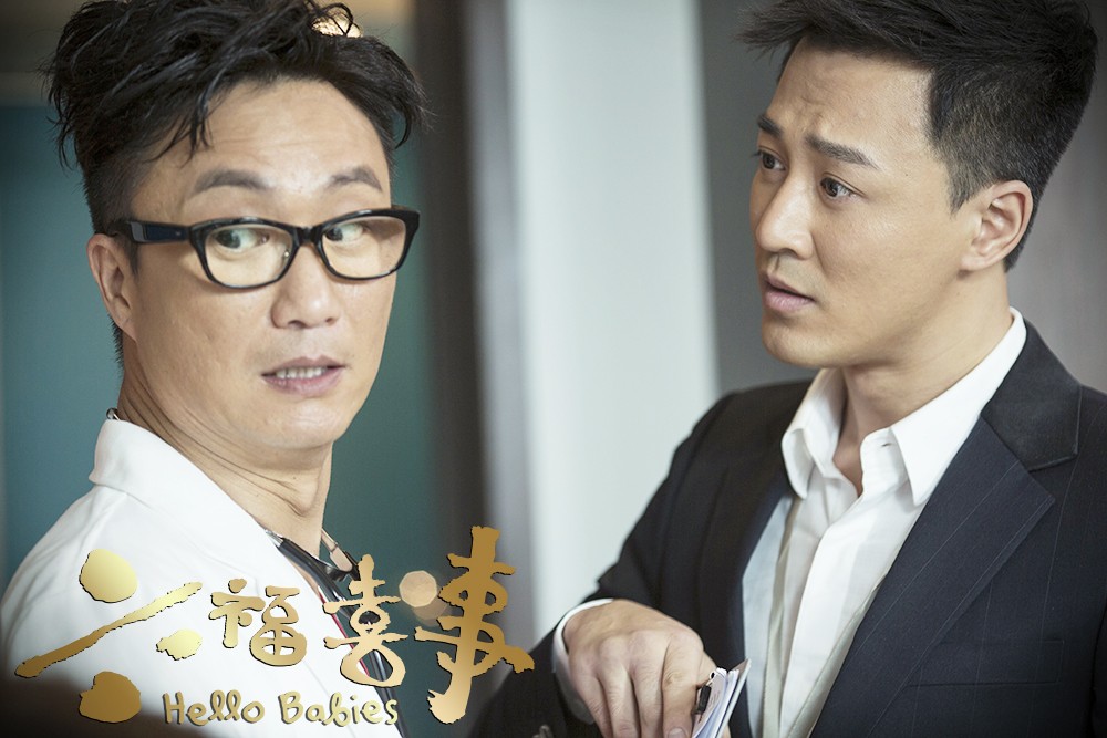 六福喜事 时光网