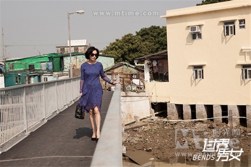 评《<em>过界男女</em>》