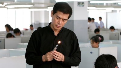 点亮欧洲剧照4