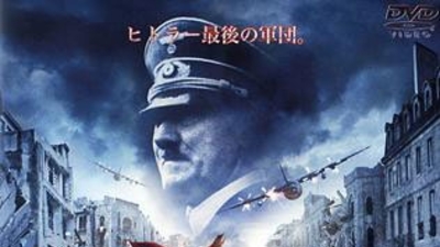 战争的恐怖剧照7