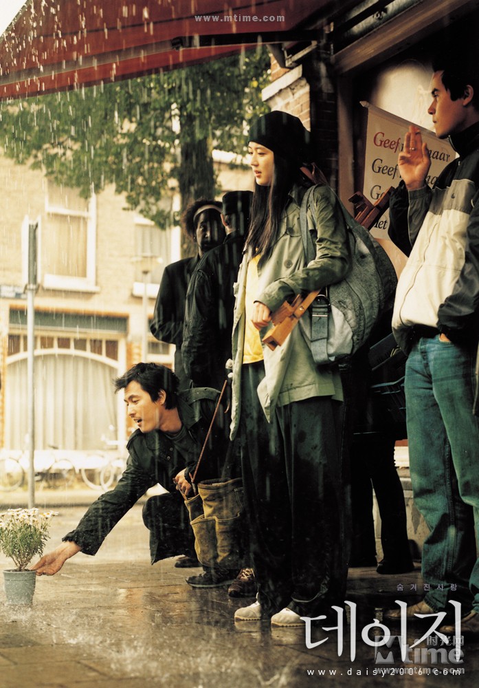 120905.37472396 1000X1000