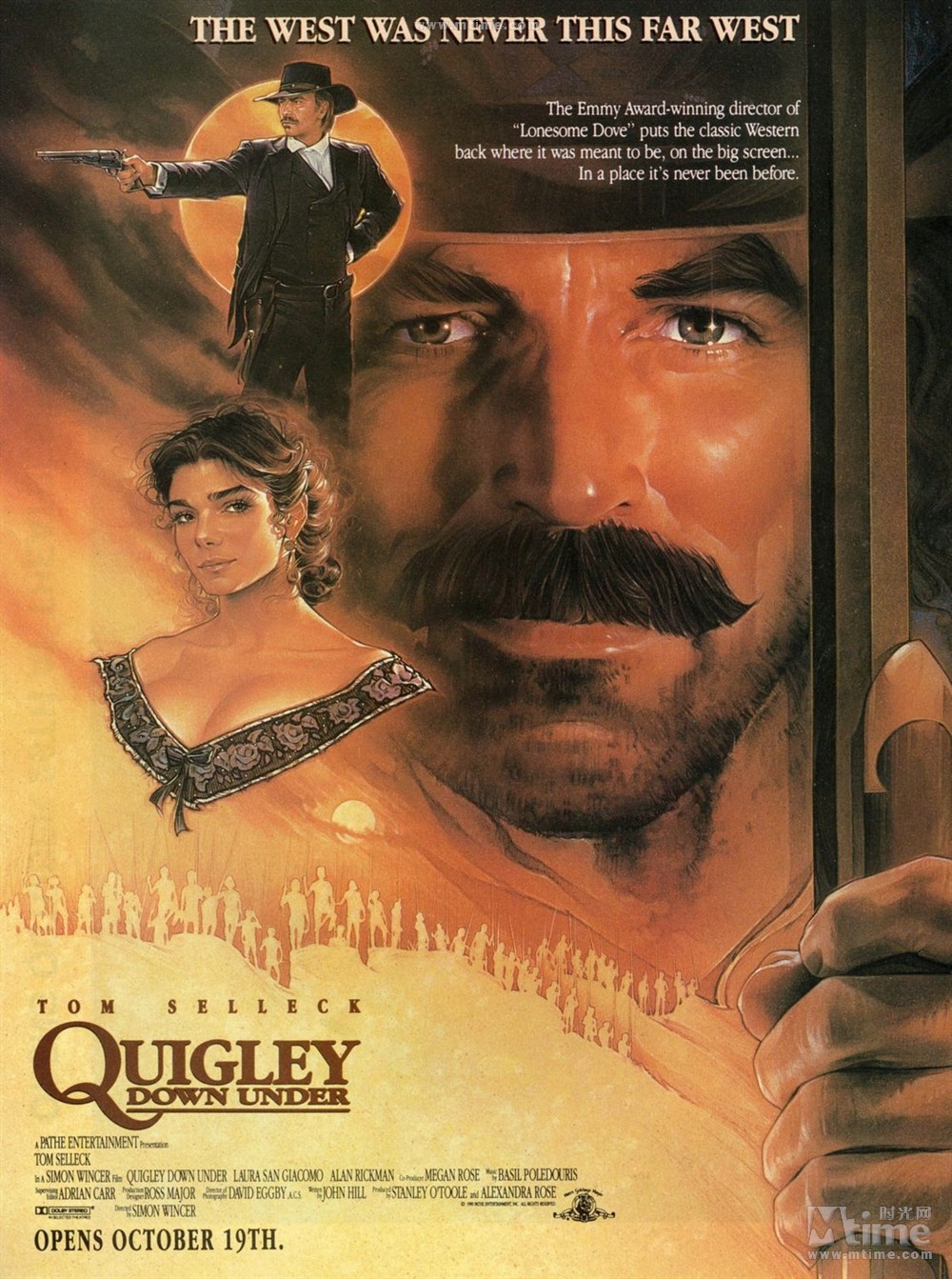 捍卫游侠 正式海报 - mtime时光网