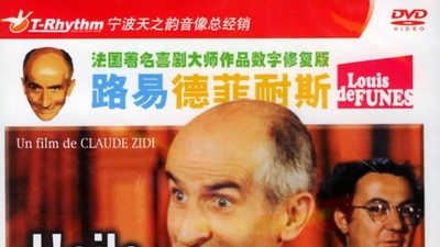 美食家剧照7