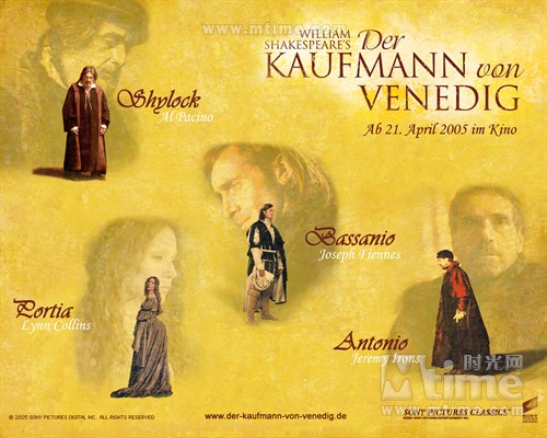 威尼斯商人板书设计