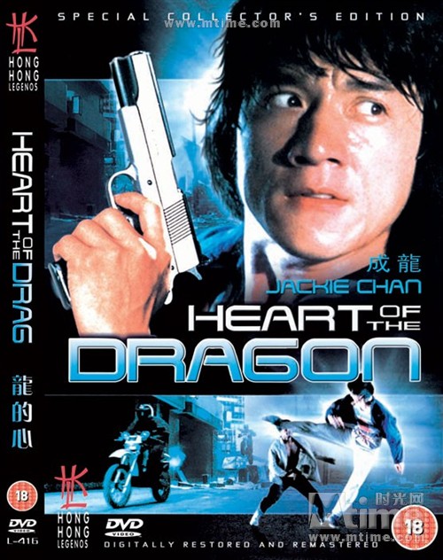 谁可相依国语全集 123015.94069131.jpg