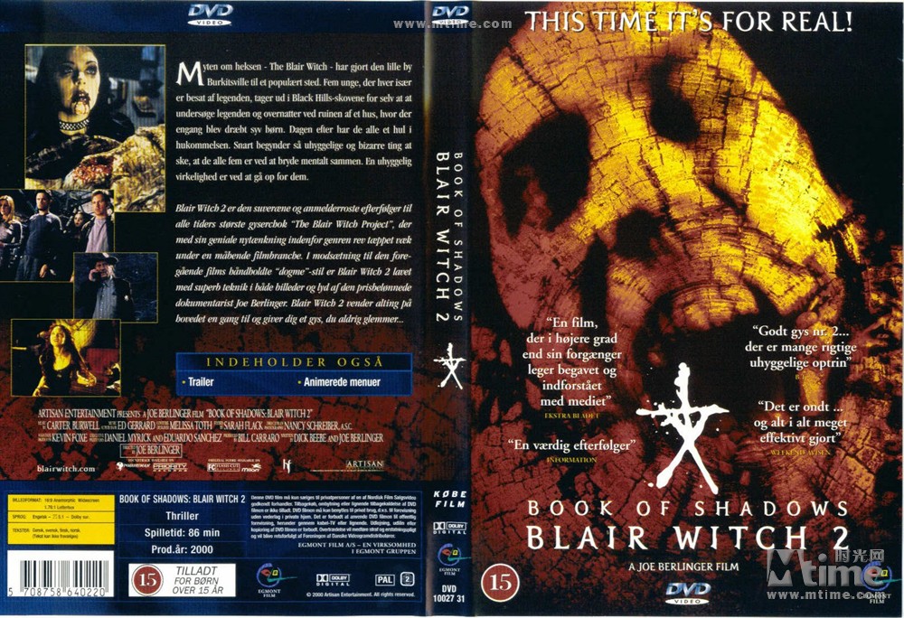 女巫布莱尔2 时光网