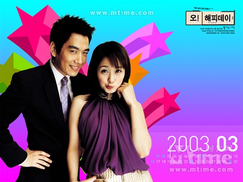视频】<em>淘气女孩</em>求爱记,<em>淘气女孩求爱记qvod</em>_类