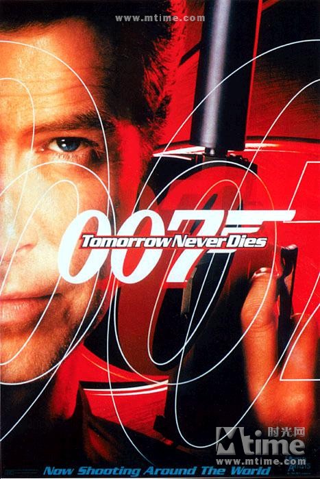 007之明日<em>帝国</em> 奥特曼之银河帝国电影 <em>重生之</em>