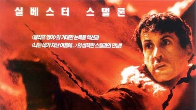 狙击杀手剧照5