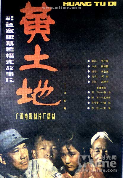 082858.90369974.jpg