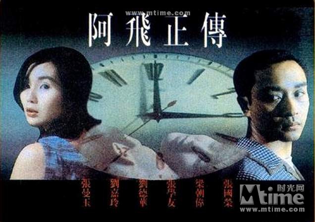 正式海报 #04