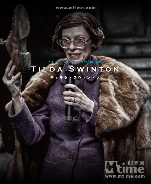 《雪国列车》攻占头等舱 白忙活一场