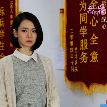 <em>戚薇</em> <em>Wei</em> <em>Qi</em>