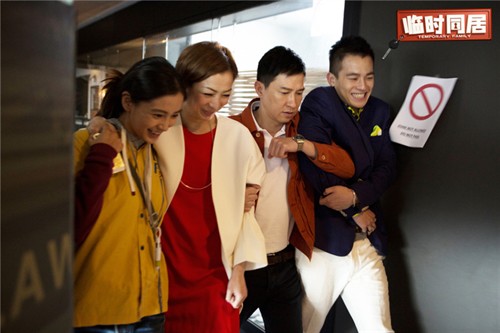 怎么和女朋友提出同居 153813.45704427.jpg