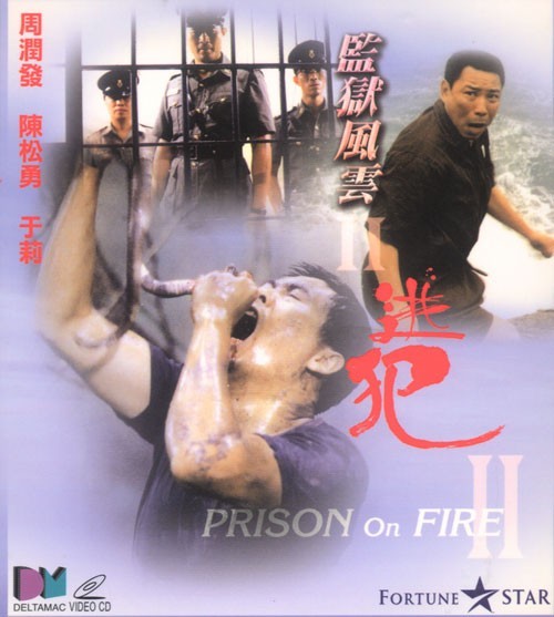 DVD封套