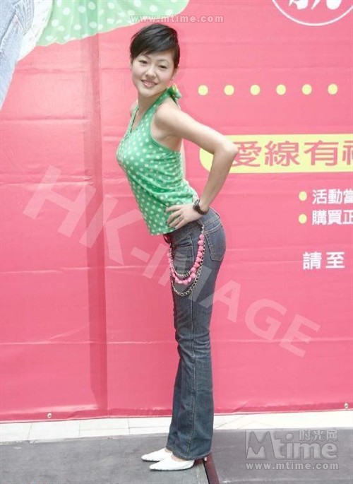 徐熙娣 婷婷 徐熙娣保险