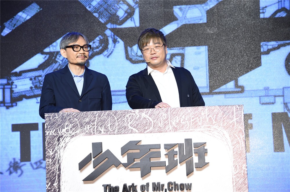 少年班演员表 时光网