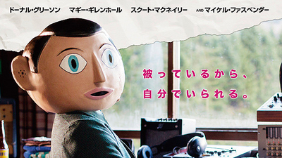 弗兰克剧照1