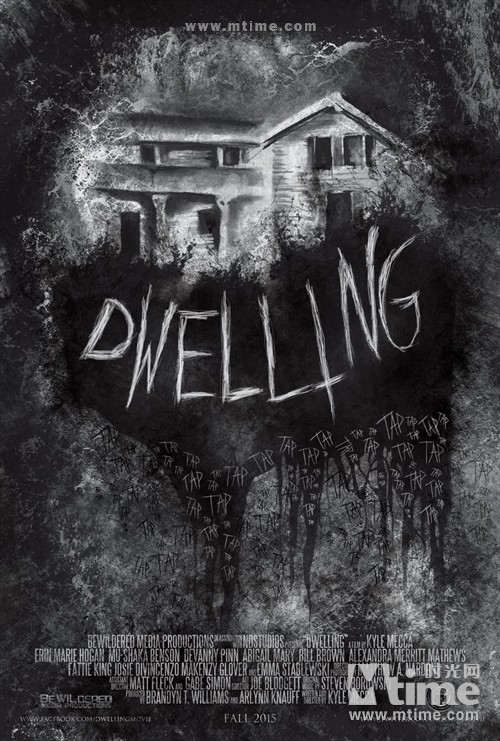 Dwelling 正式海报 #01