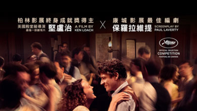吉米的舞厅剧照2