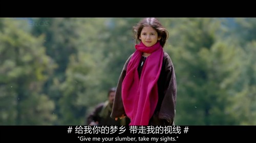 《小萝莉的猴神大叔》坚定的心