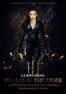 movie_not_found 预告海报 #01