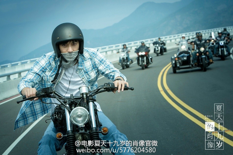 官方剧照 #21