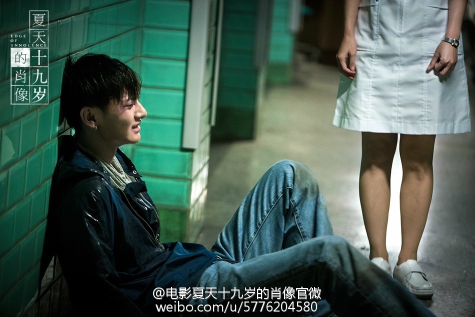 官方剧照 #18