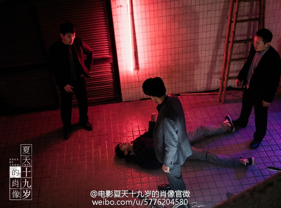官方剧照 #19